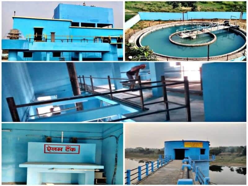 DRINKING WATER & SANITATION DIVISION, RAMGARH, JHARKHAND