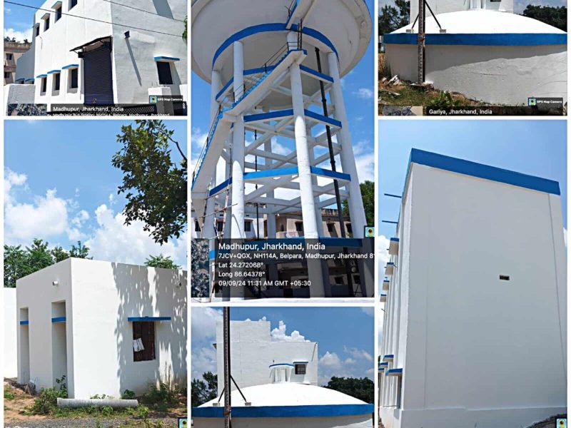 Jharkhand Urban Infrastructure Development, Madhupur, Company Limited